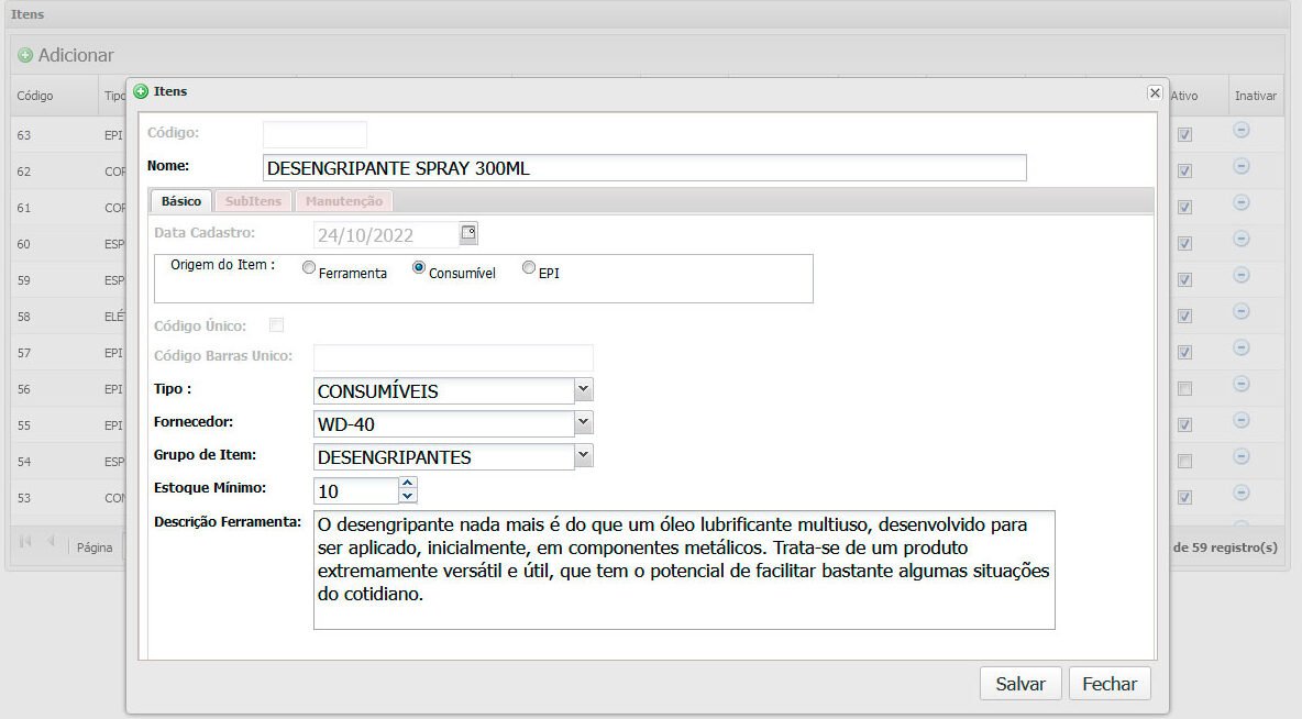 Management of Consumable Materials